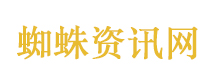 雷军说被黑最惨的都是最优秀公司